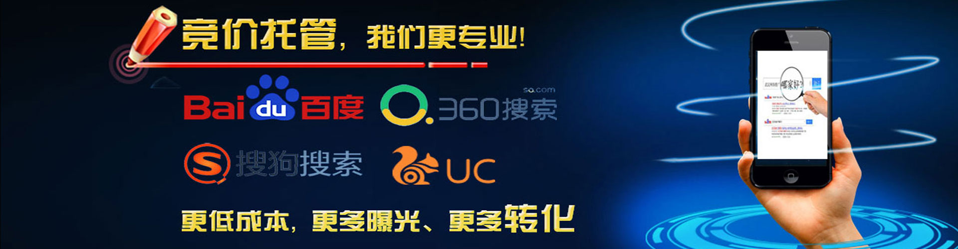 法库信息流投放