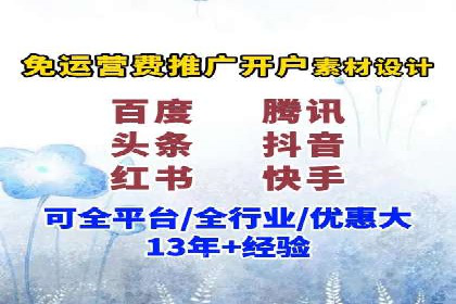 百度信息流：案例解析，揭秘内容审核机制